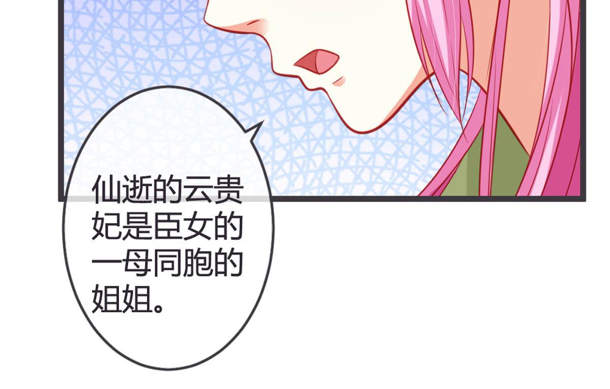 第140话-第142话
