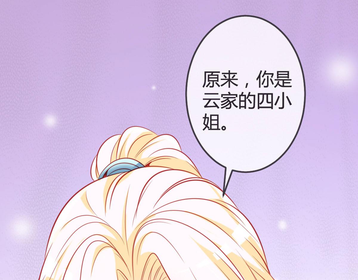 第140话-第142话