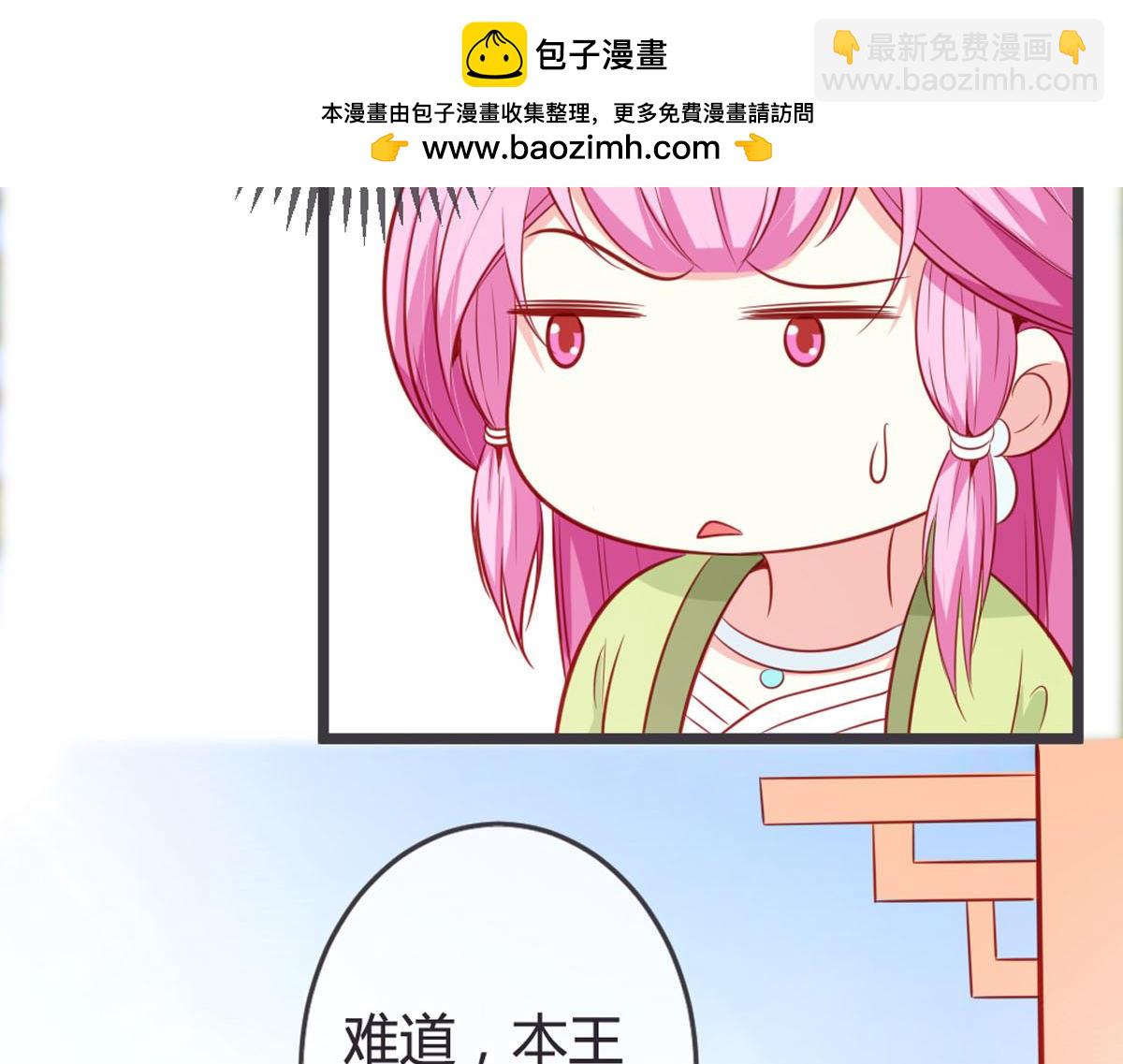 第140话-第142话