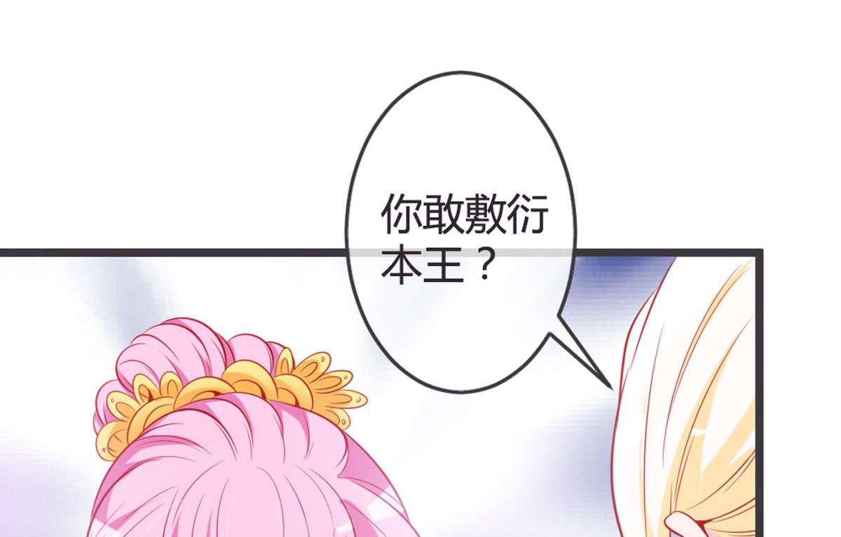 第140话-第142话