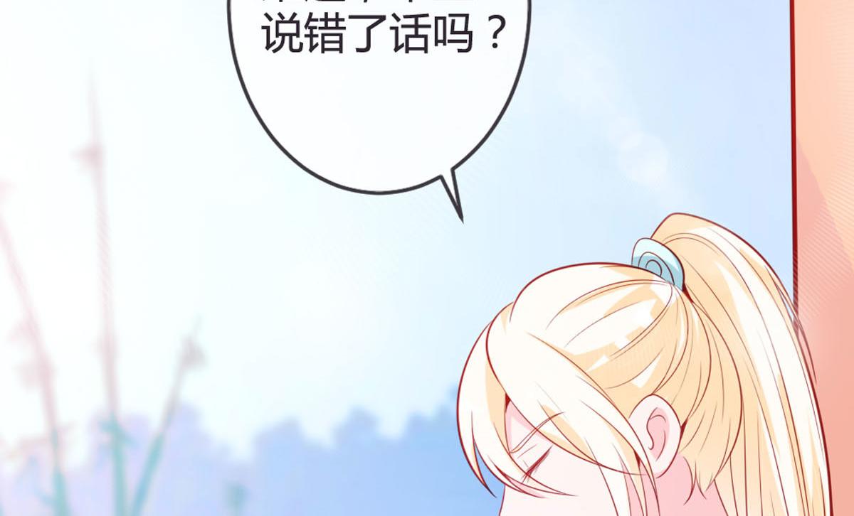 第140话-第142话