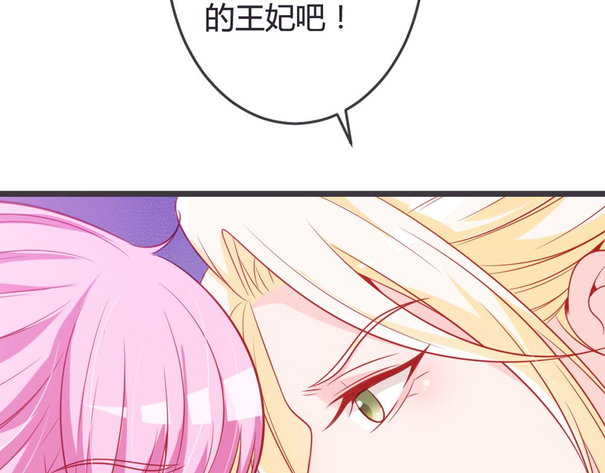 第140话-第142话