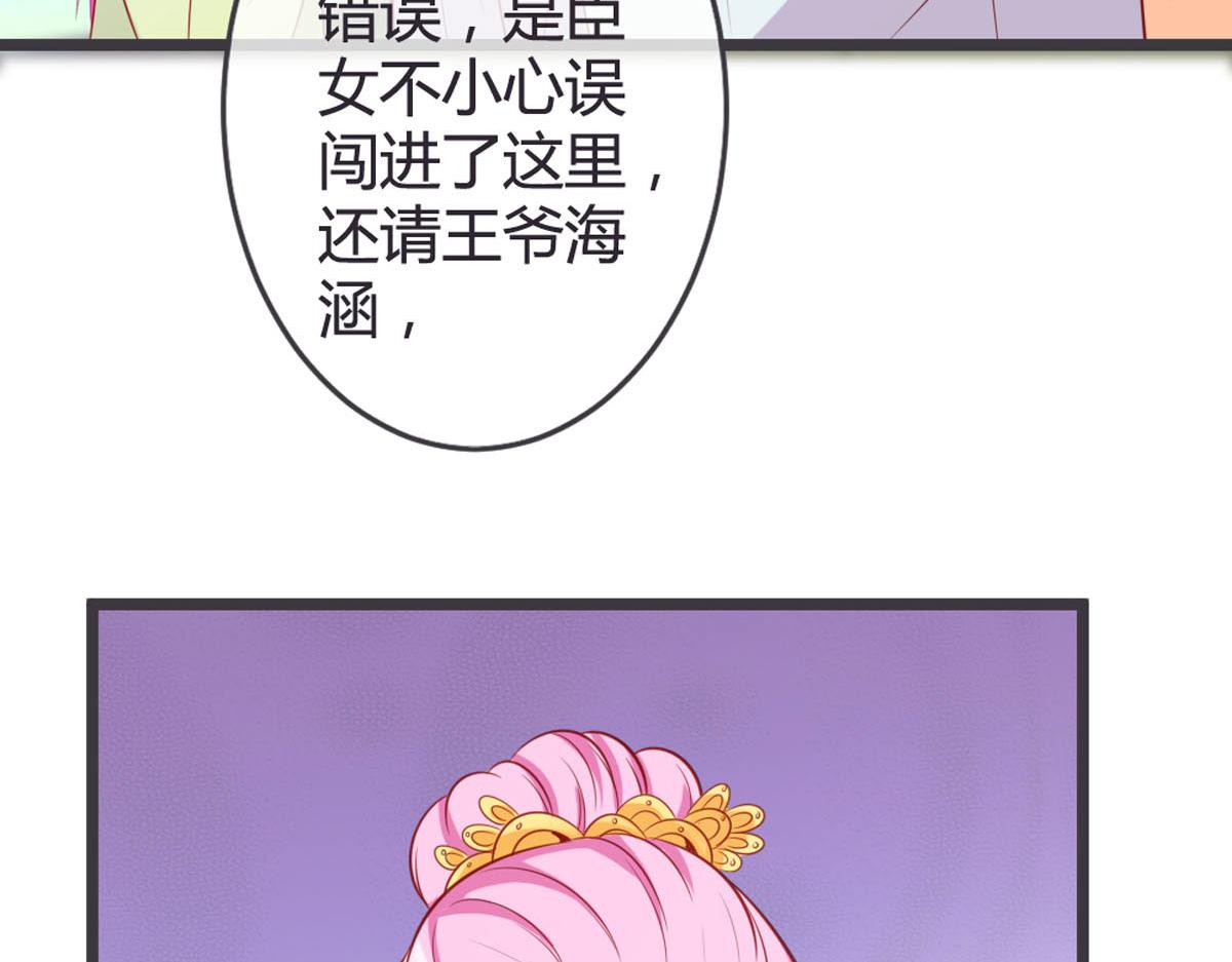 第140话-第142话