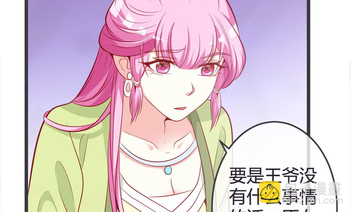 第140话-第142话