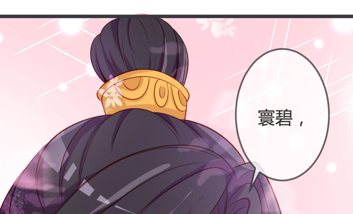 第142话-第144话
