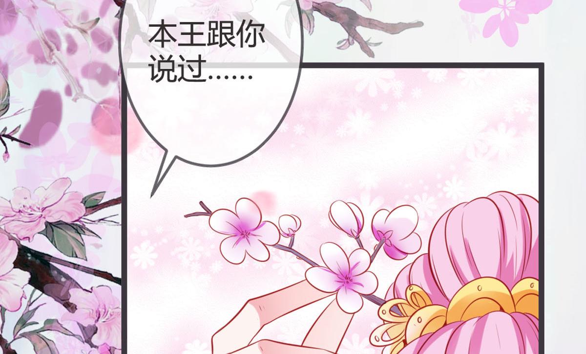 第142话-第144话