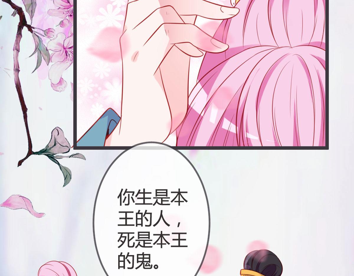 第142话-第144话