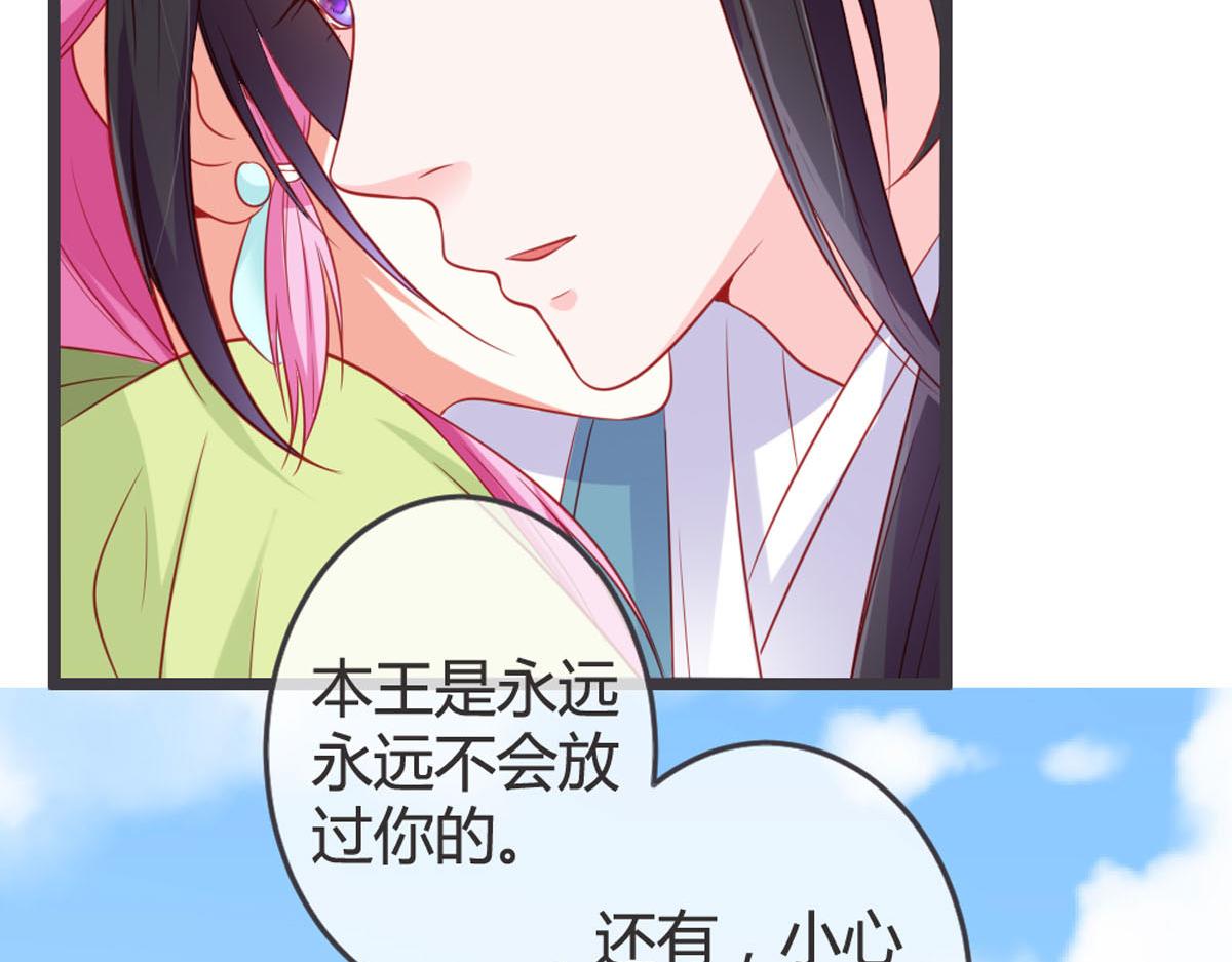 第142话-第144话
