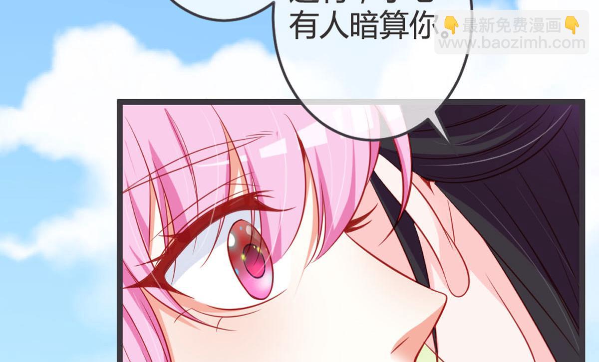 第142话-第144话