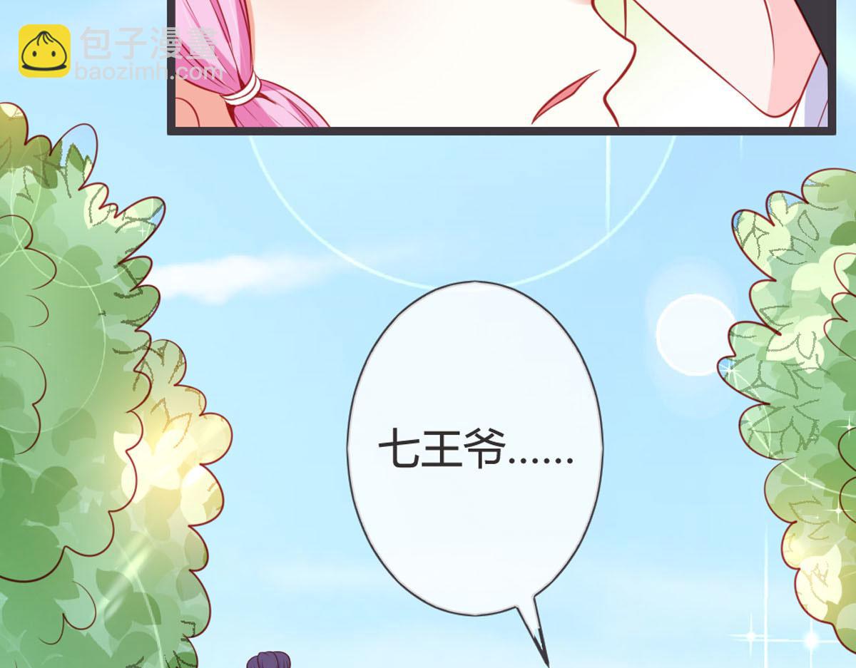 第142话-第144话