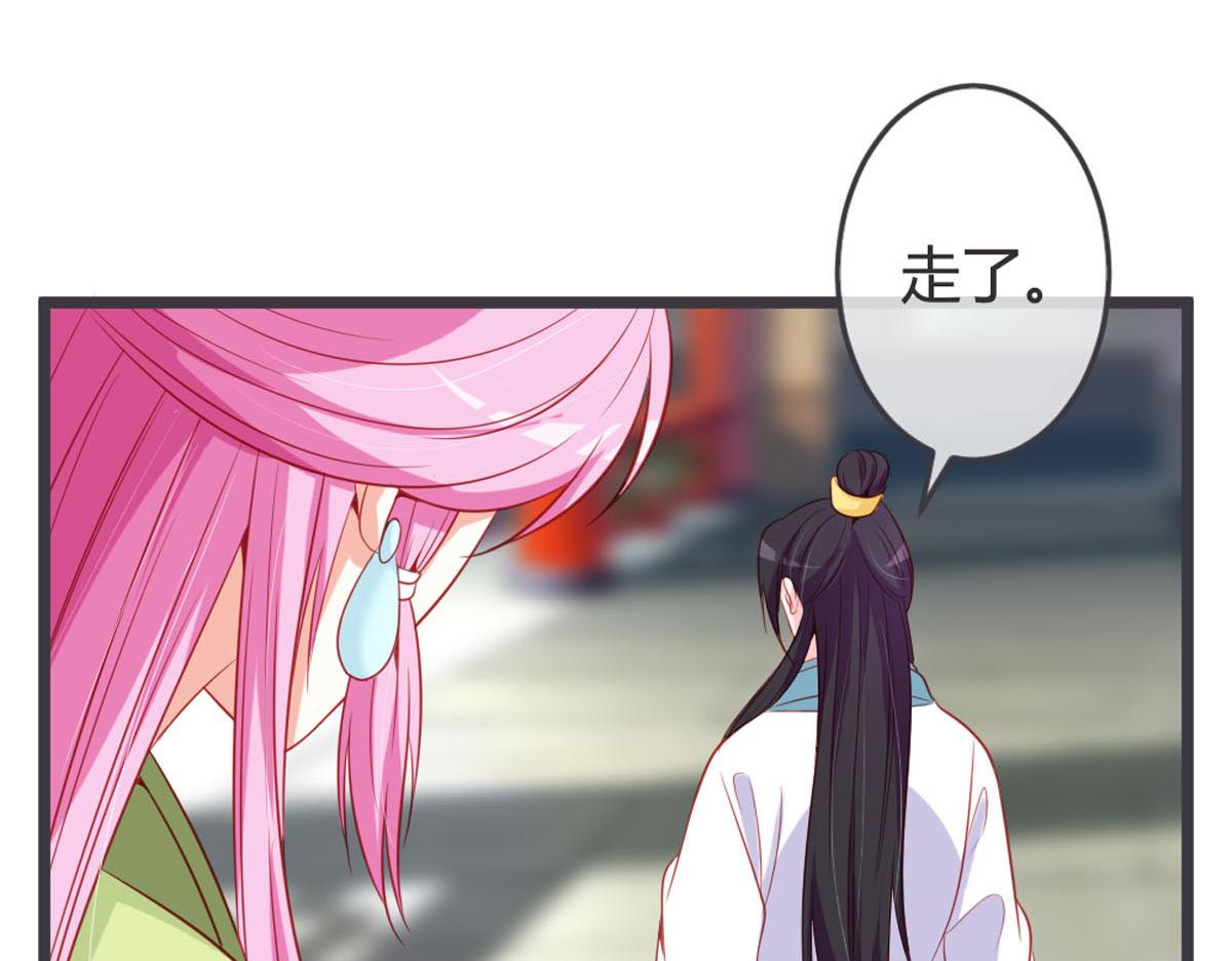 第142话-第144话