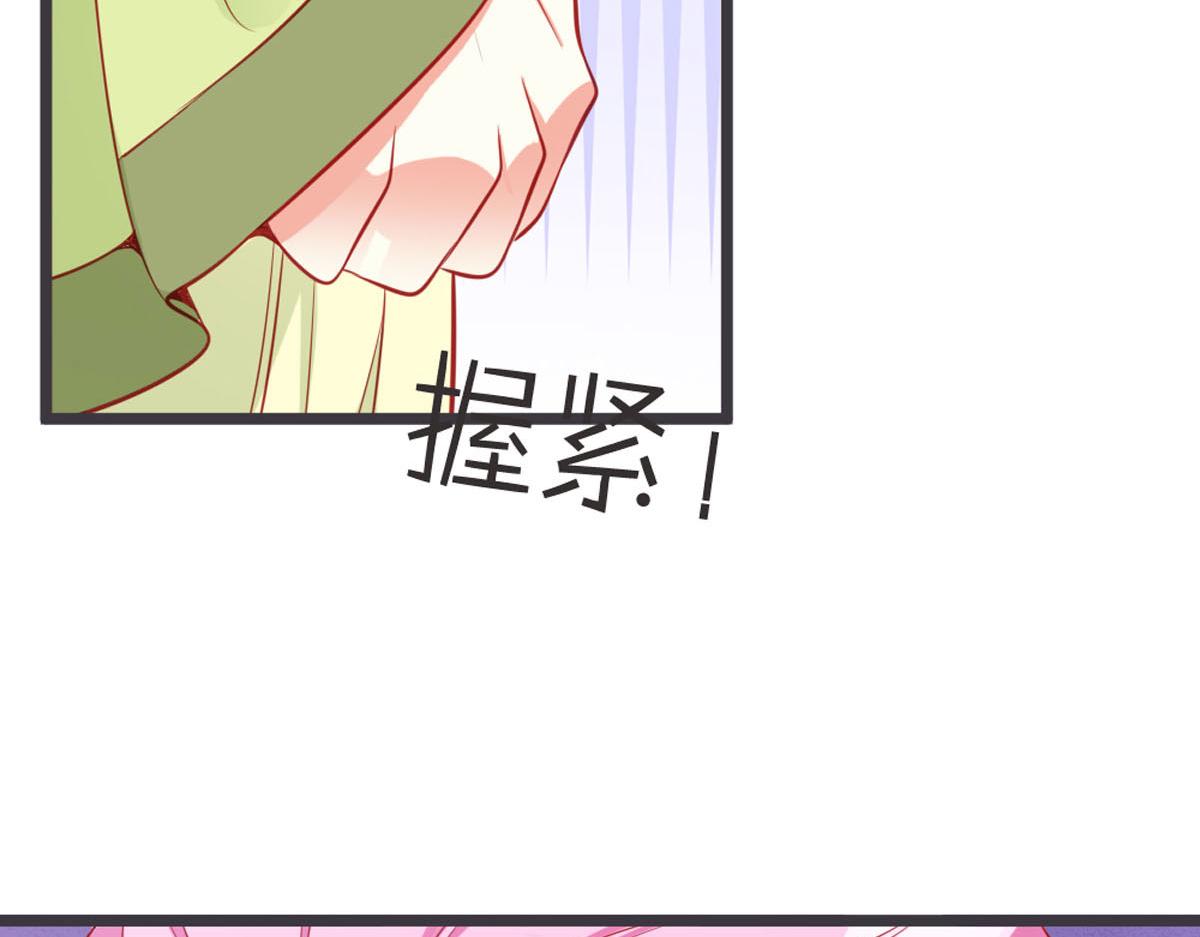 第142话-第144话