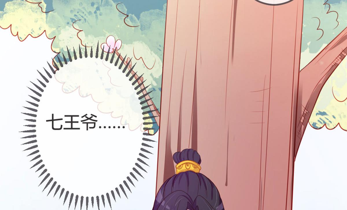 第142话-第144话