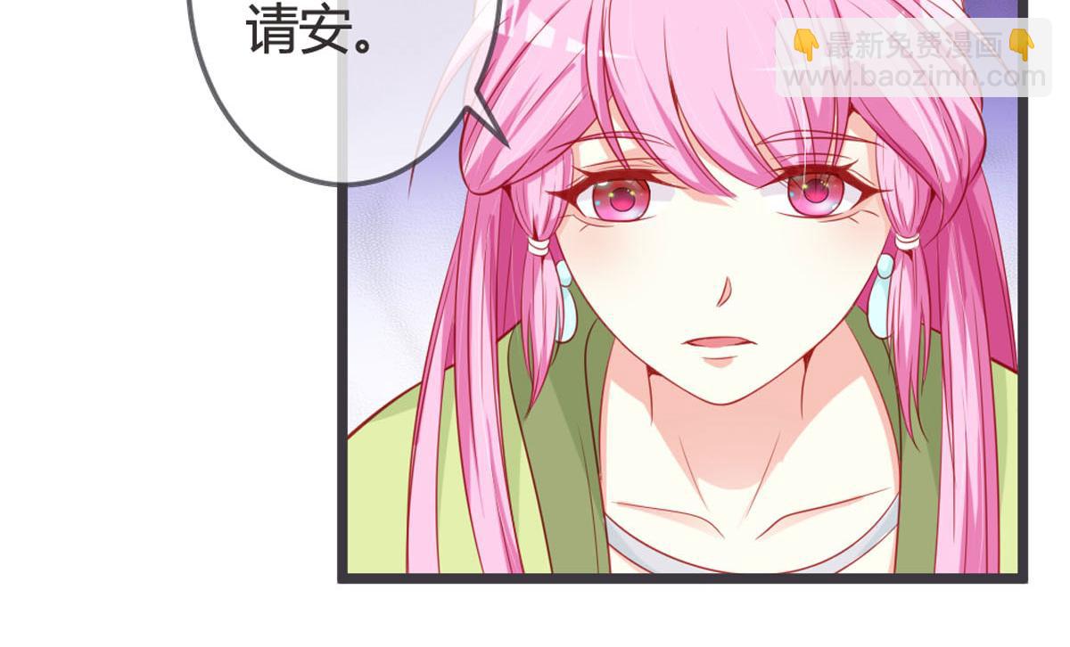 第142话-第144话