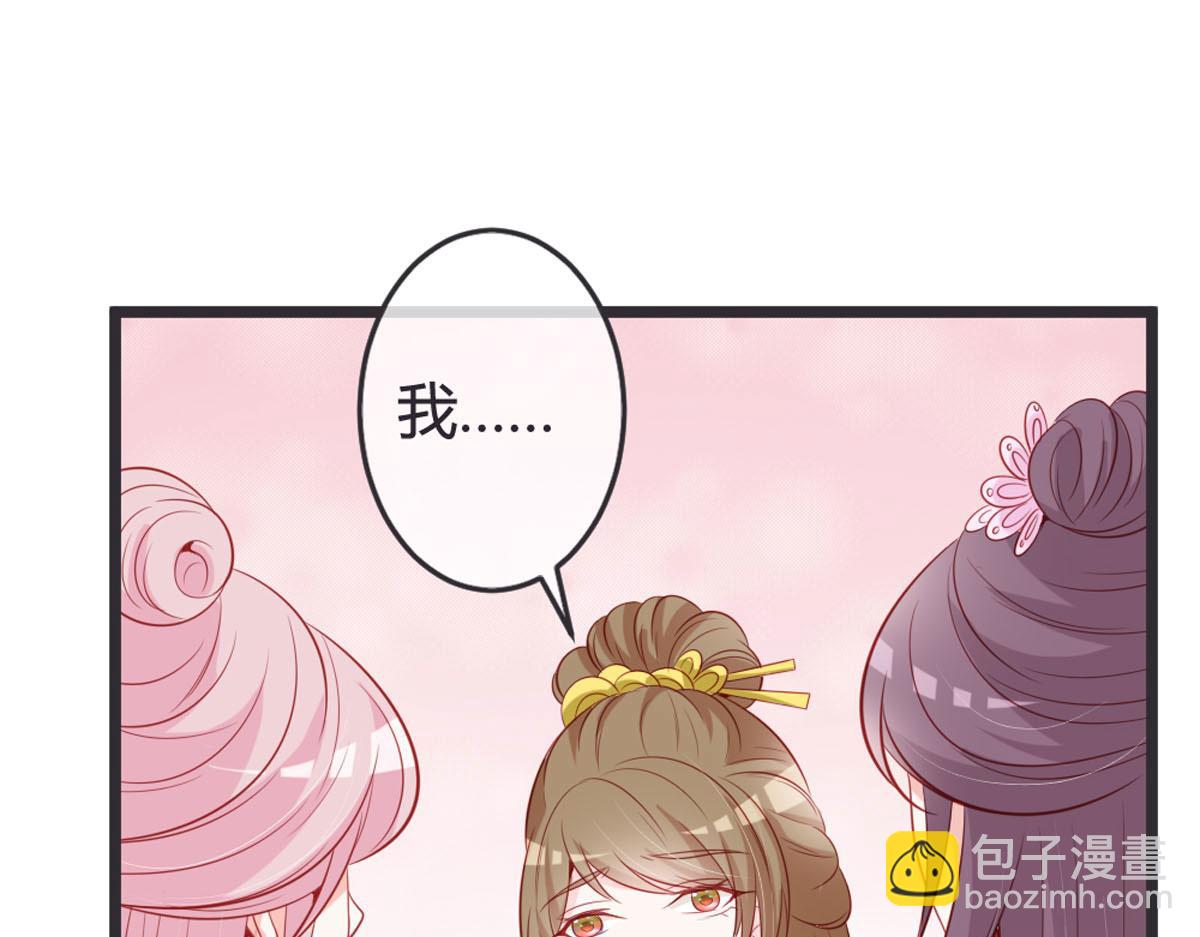 第144话-第146话