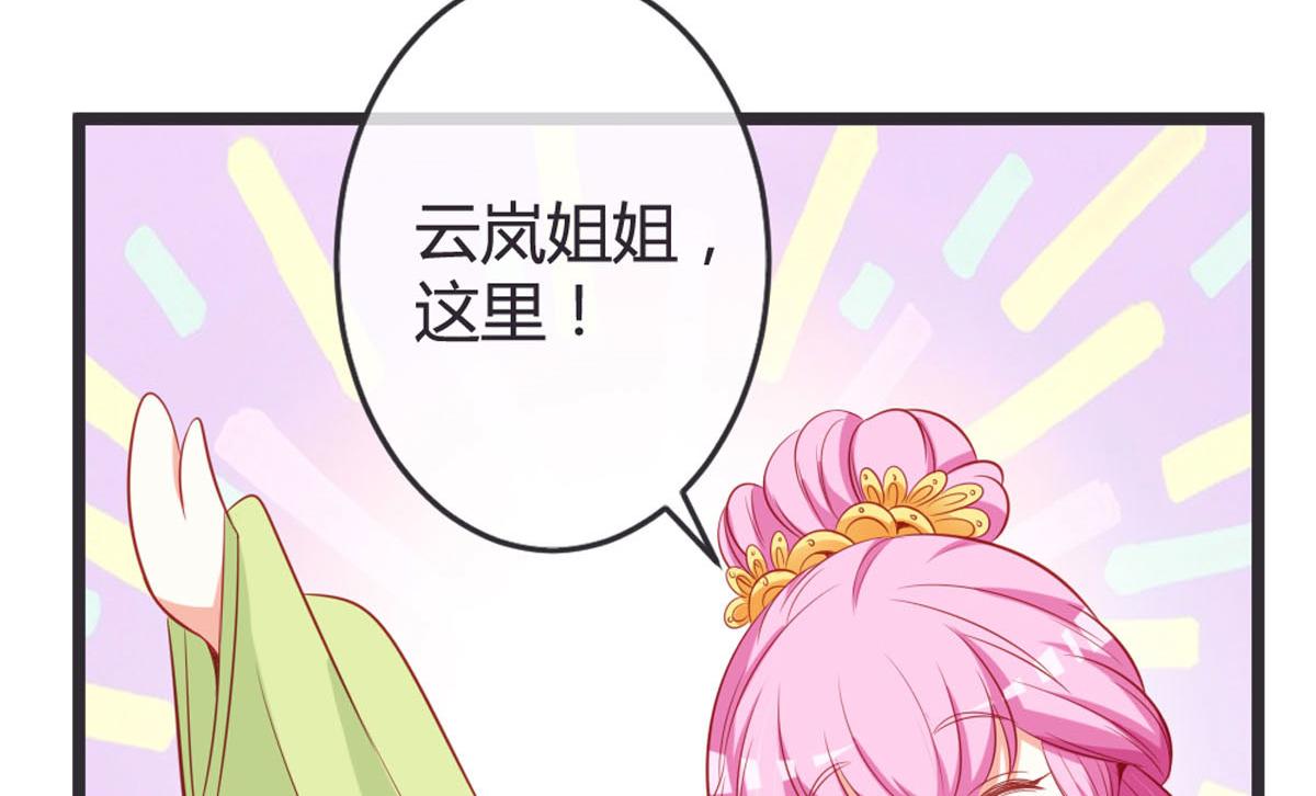 第144话-第146话