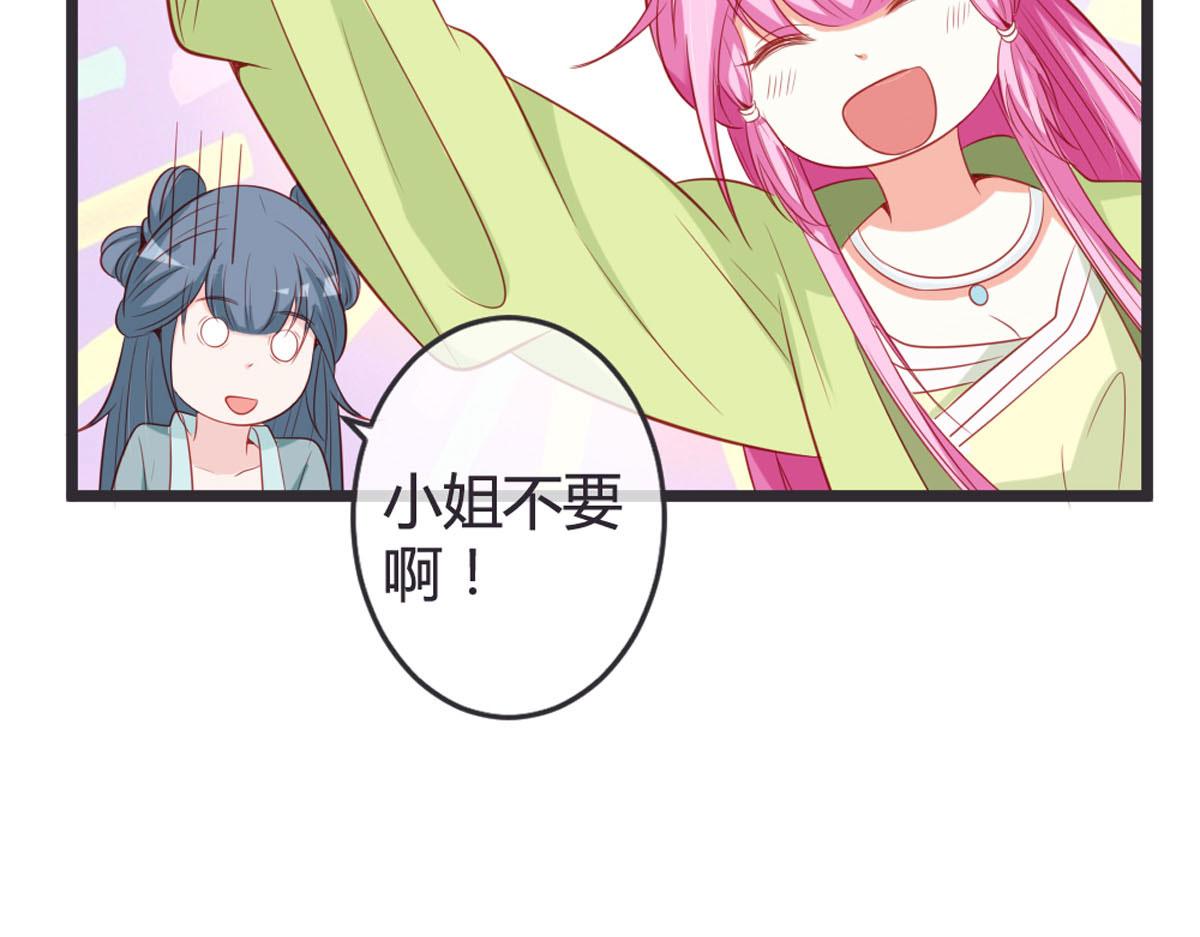 第144话-第146话