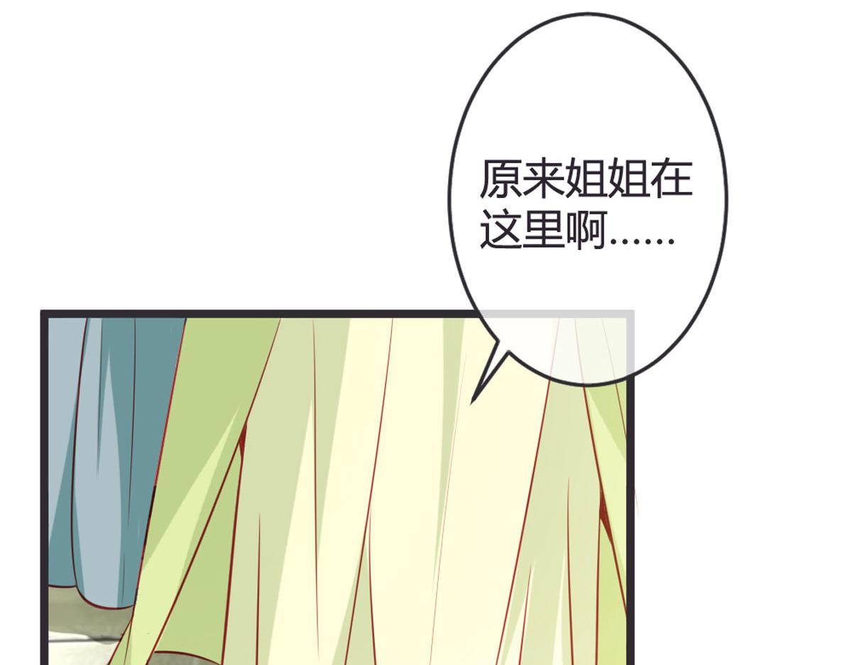 第144话-第146话