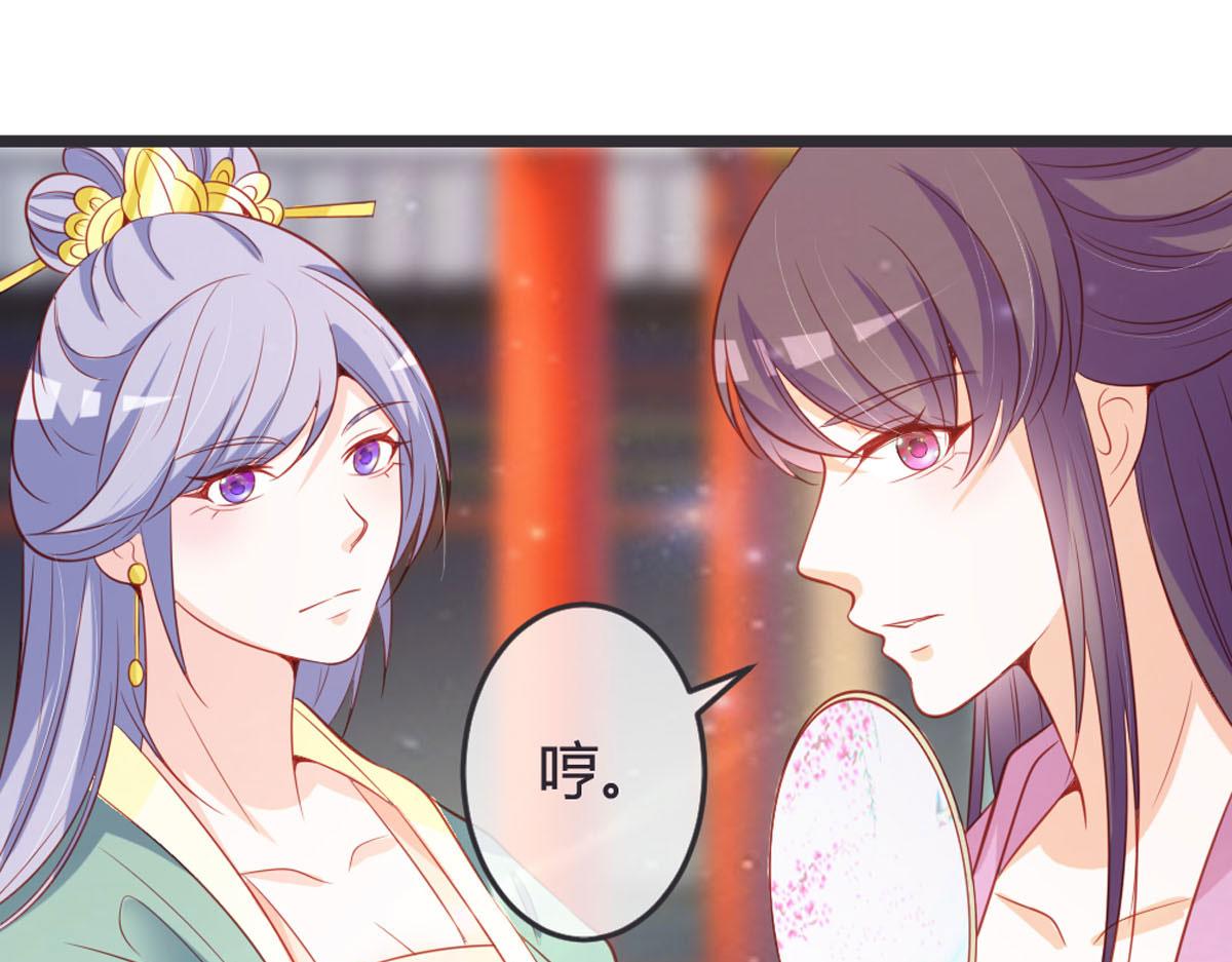 第144话-第146话