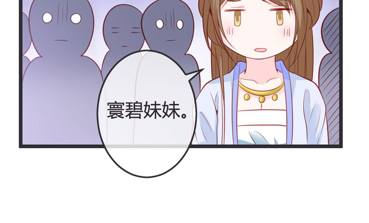 第144话-第146话