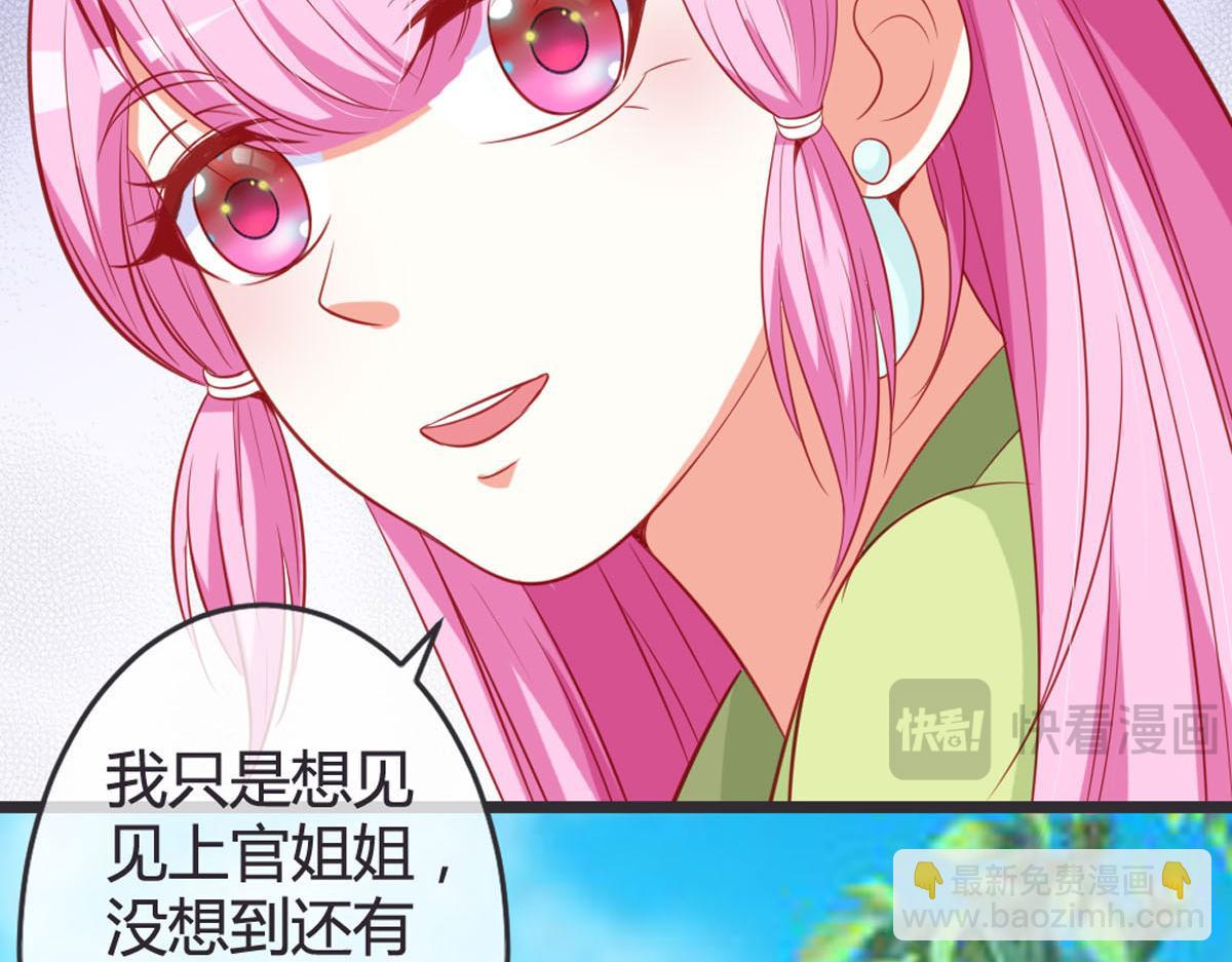 第144话-第146话