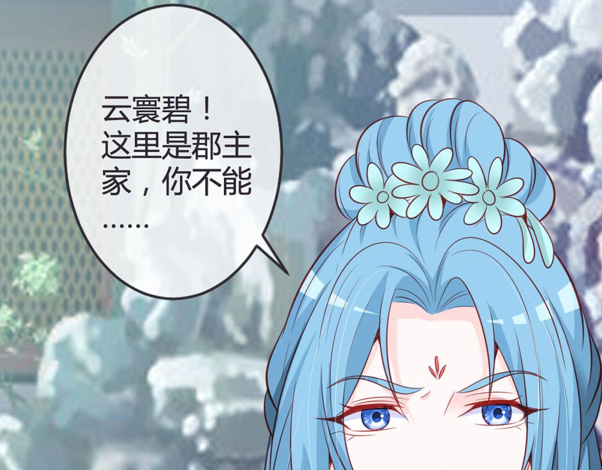 第144话-第146话