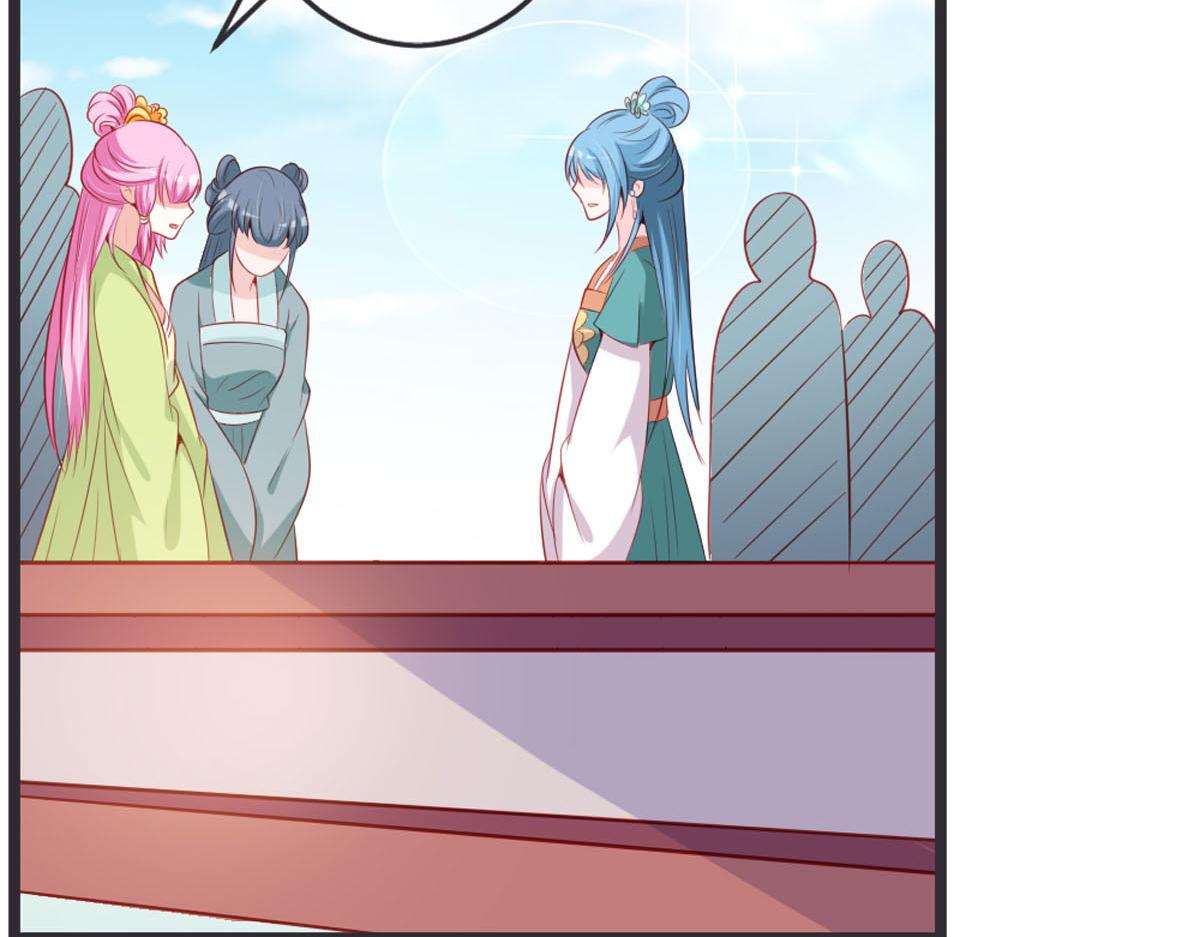 第144话-第146话