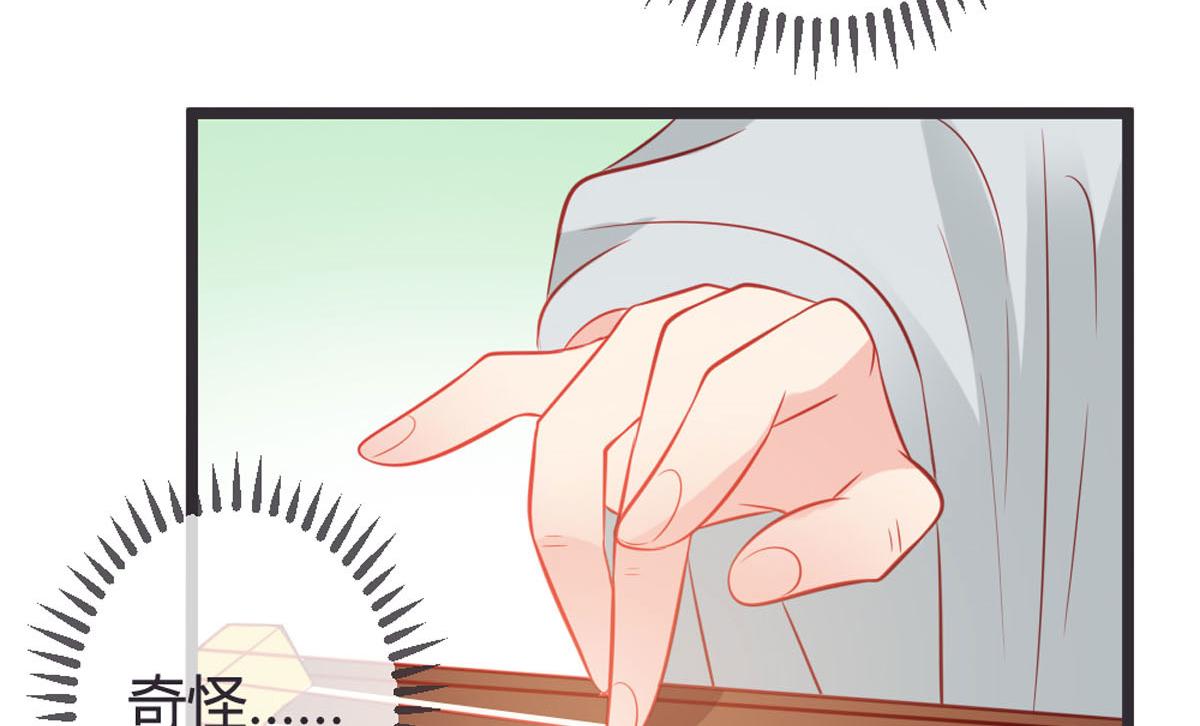第144话-第146话