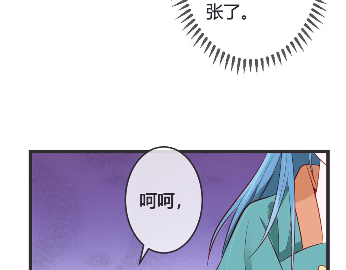 第144话-第146话