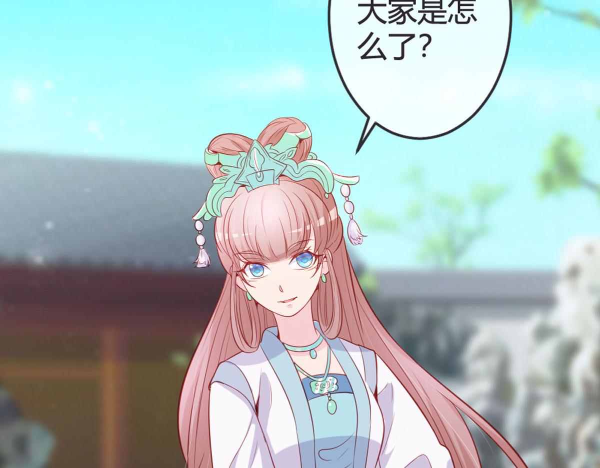 第144话-第146话