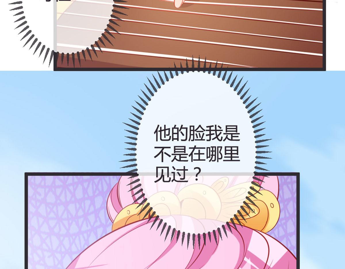 第144话-第146话