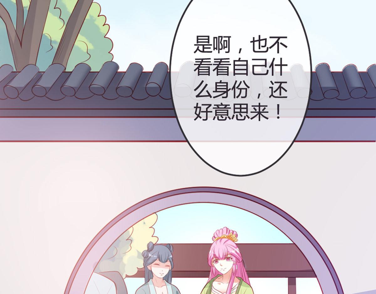 第144话-第146话