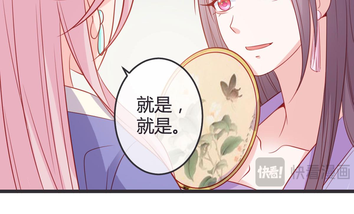 第144话-第146话