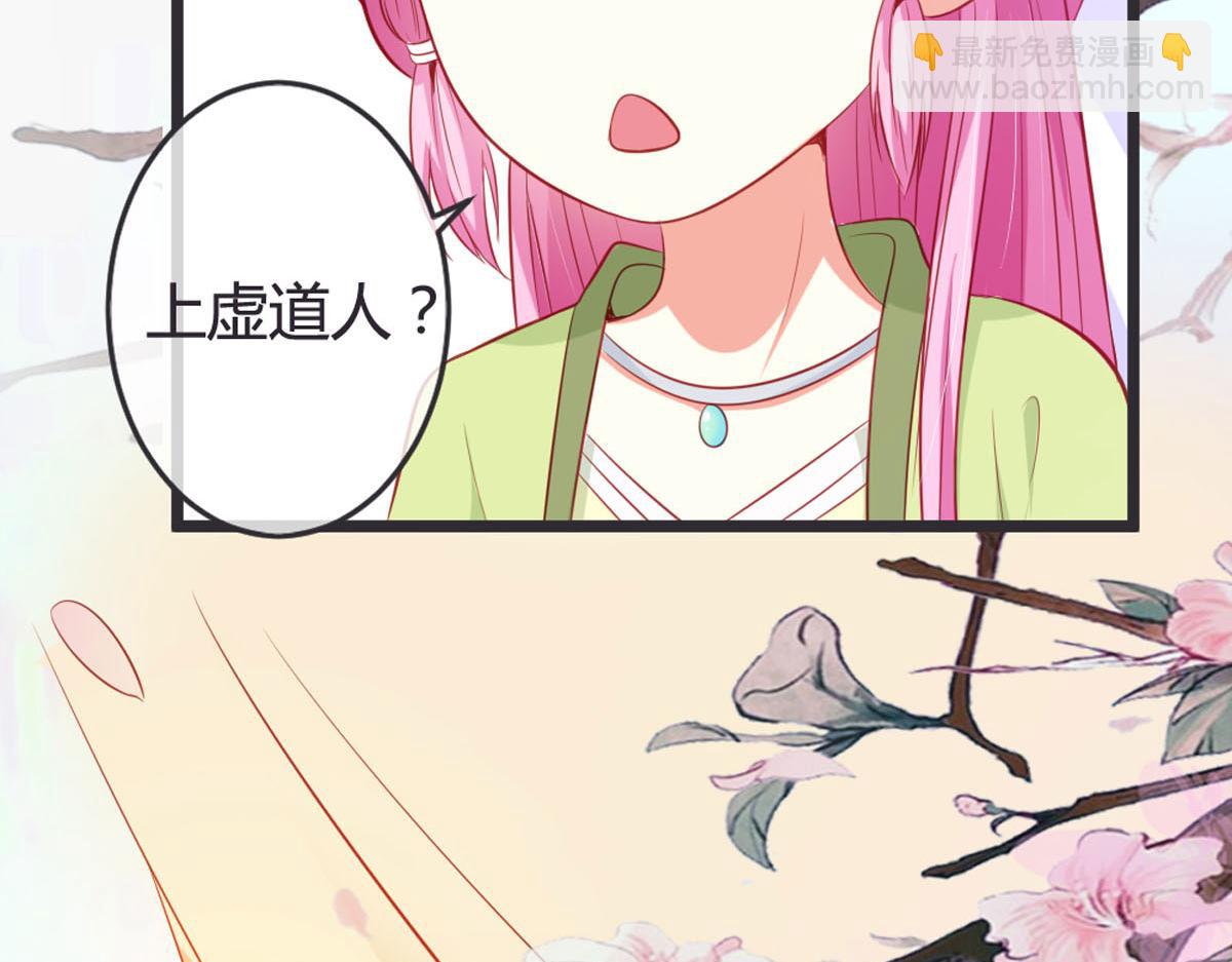 第146话-第148话