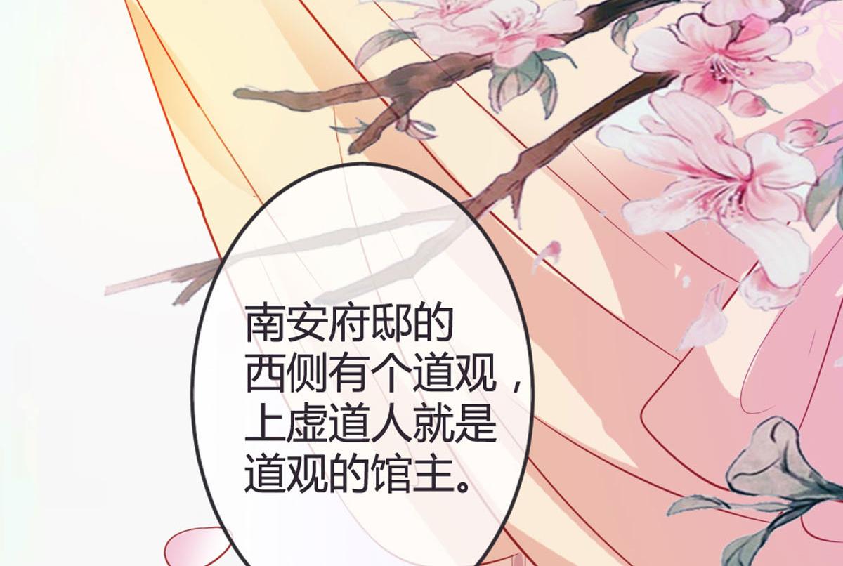 第146话-第148话