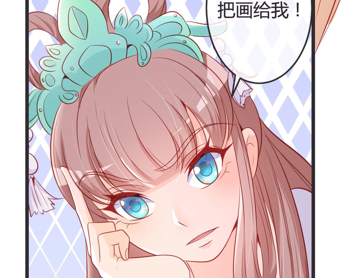 第146话-第148话