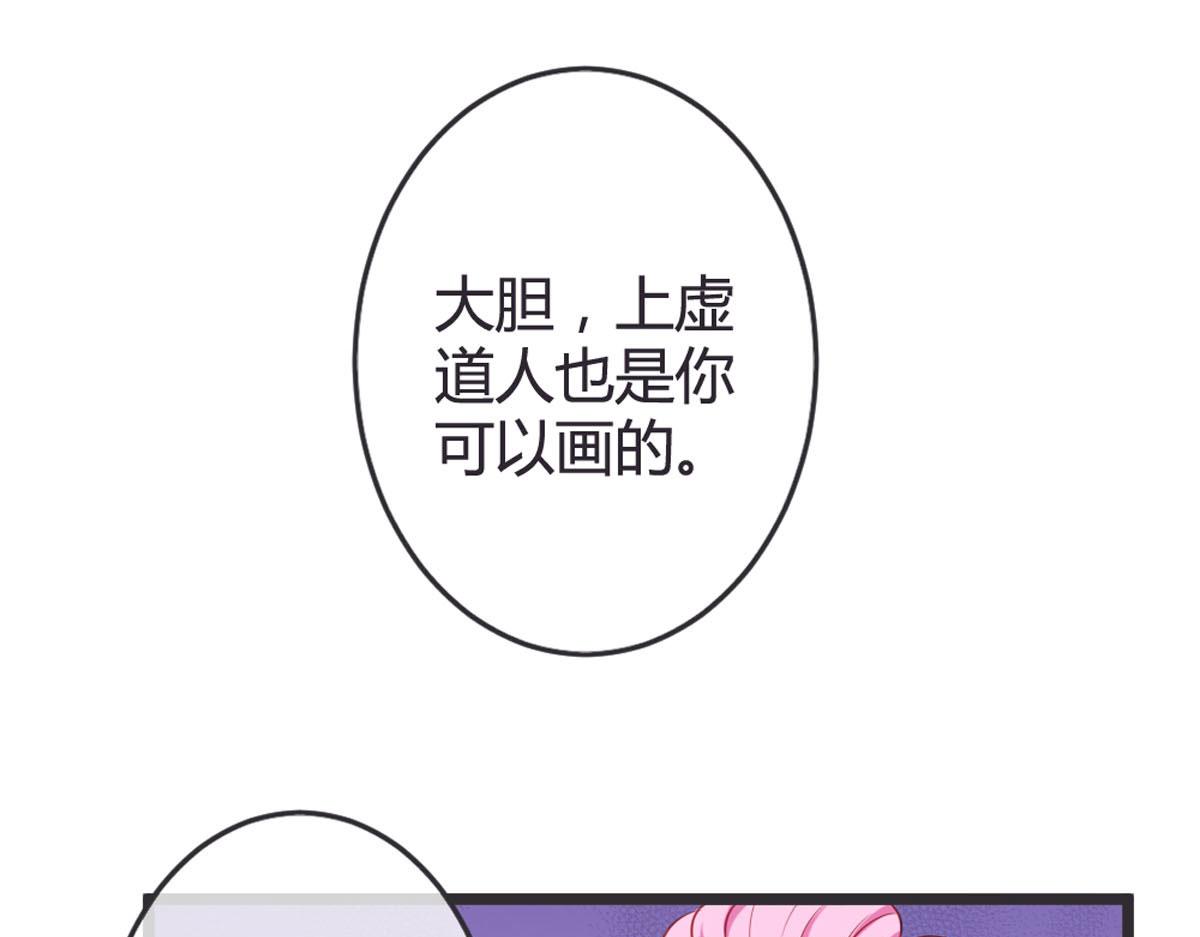 第146话-第148话