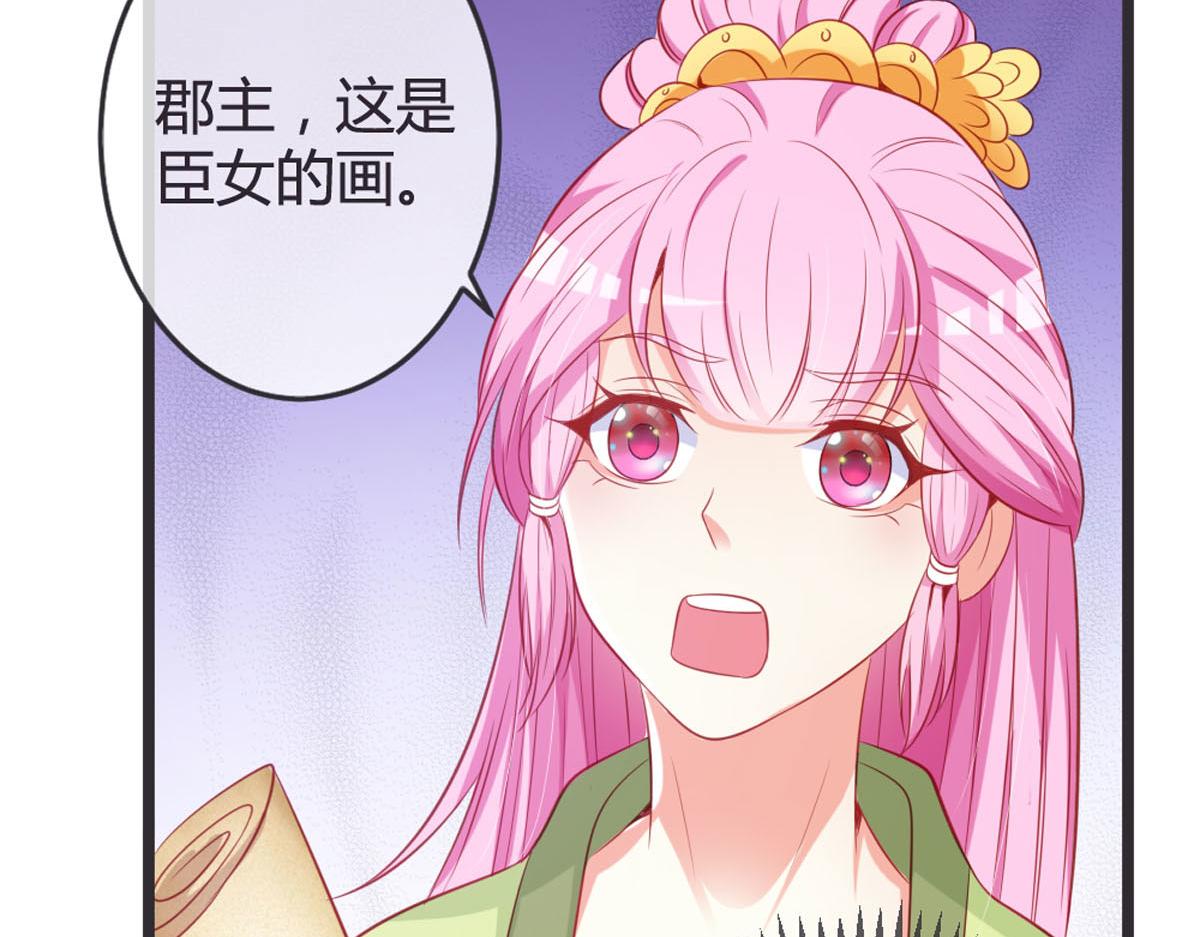 第146话-第148话