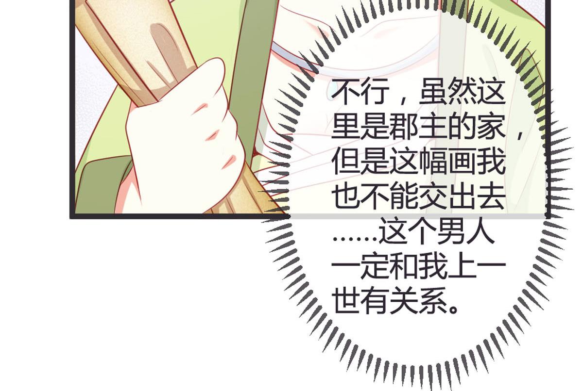 第146话-第148话