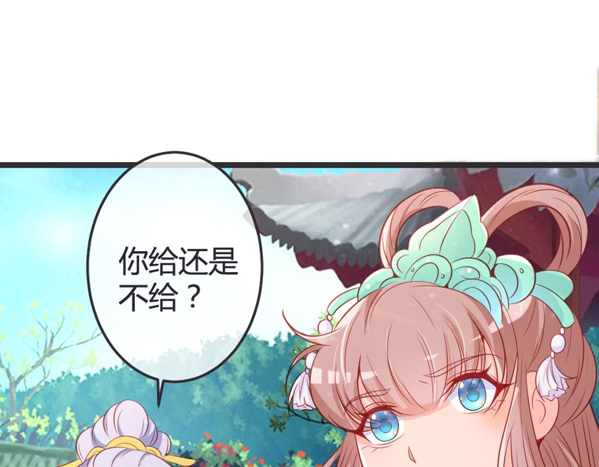 第146话-第148话