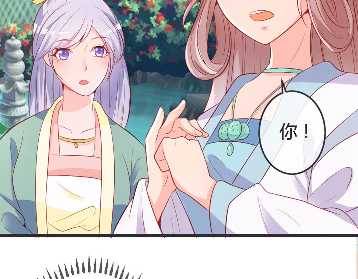 第146话-第148话