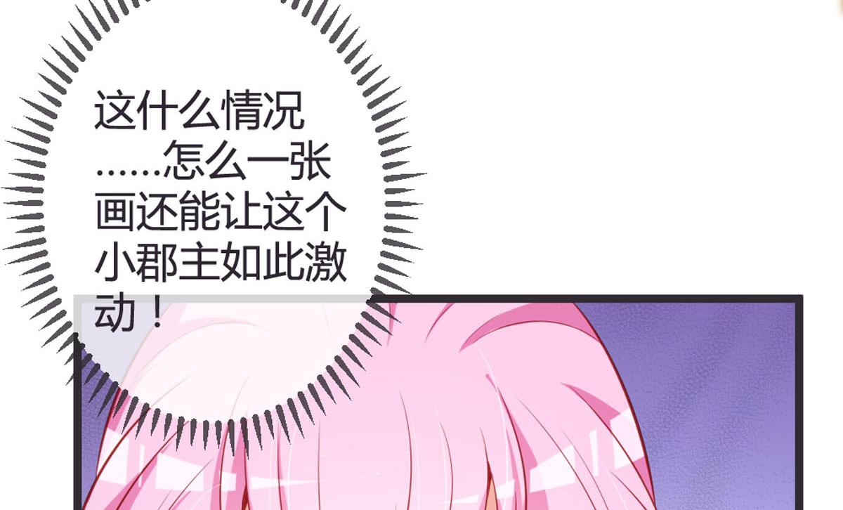 第146话-第148话