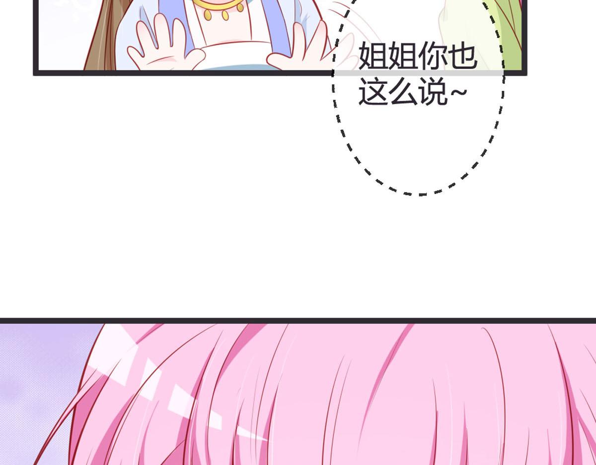 第146话-第148话
