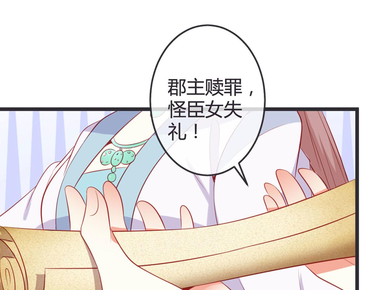第146话-第148话