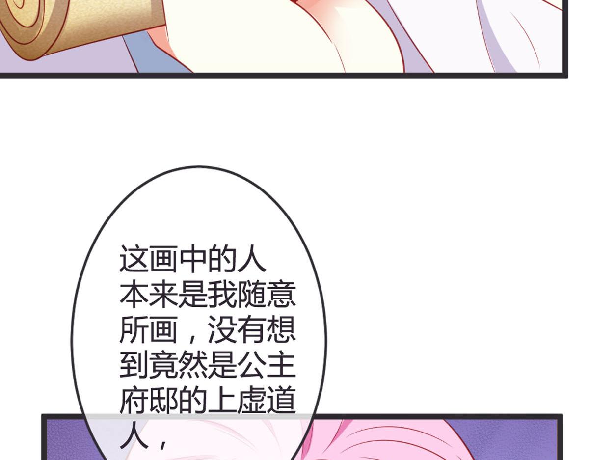 第146话-第148话