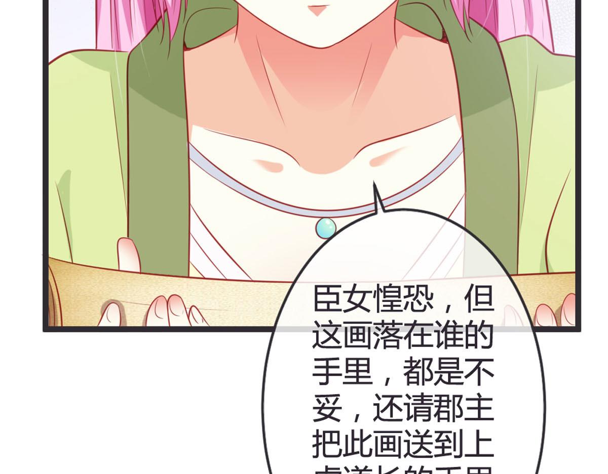 第146话-第148话