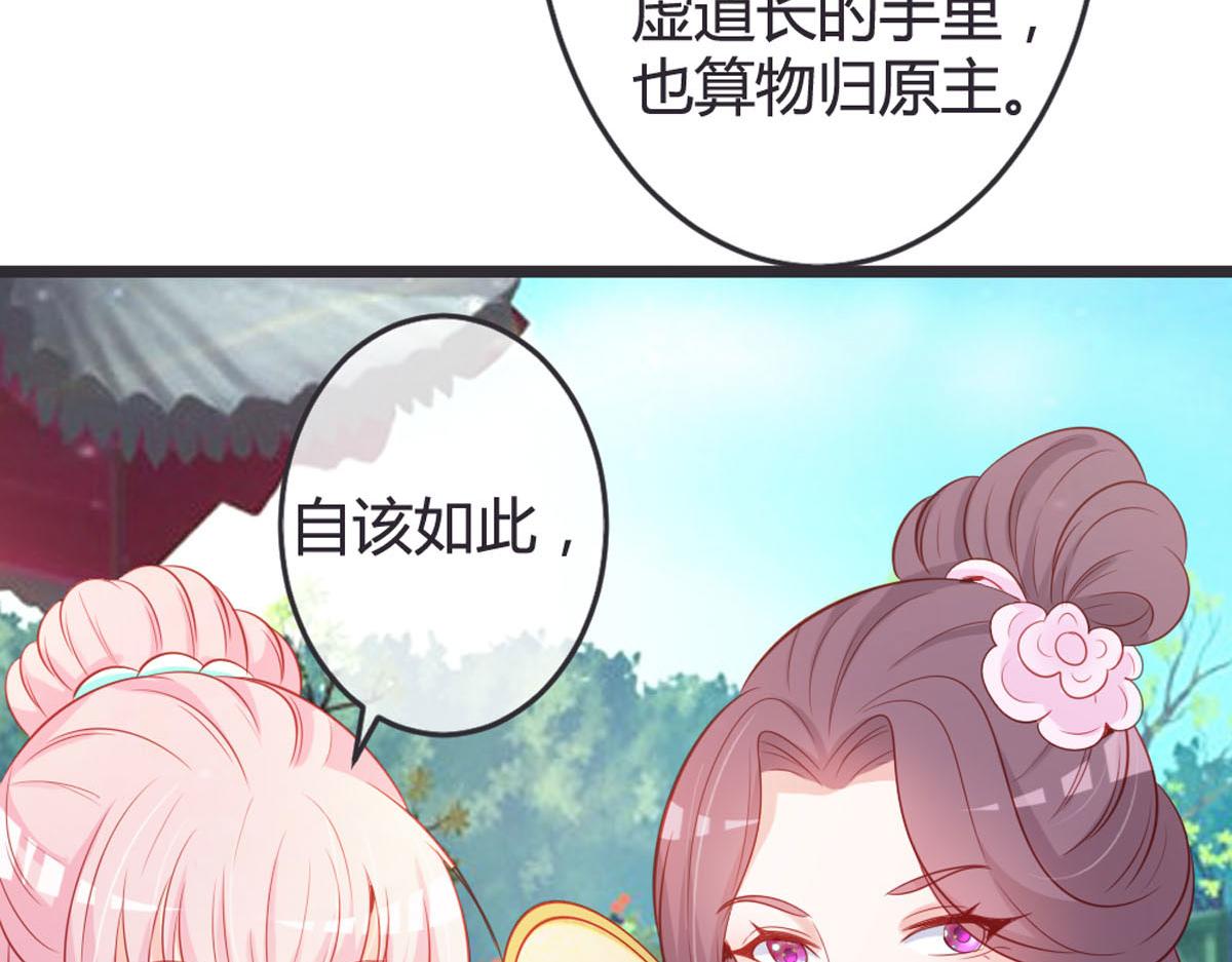 第146话-第148话