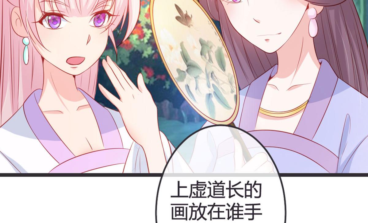 第146话-第148话
