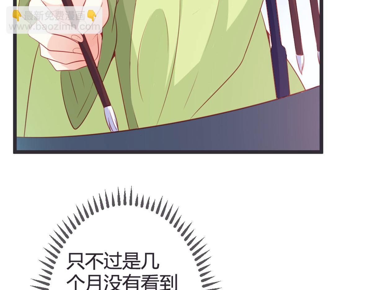 第146话-第148话