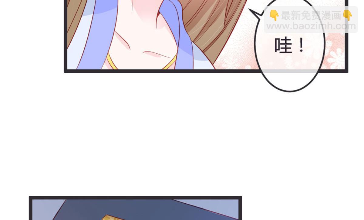 第146话-第148话